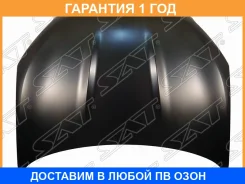 ����� Nissan Qashqai 10-13 / Dualis 10-14 SAT / STDT65015A0 �������� 12 ��� STDT65015A0 ����