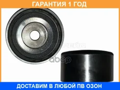 ����� ����� ��� �������� SAT / STFE1H12730A �������� 12 ��� STFE1H12730A ����