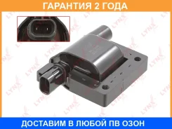 ������� ��������� Lynxauto / SPL1055 SPL1055 ����