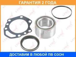 ��������� ������� ������ (48x49x84) Lynxauto / WB1156 WB1156 ����