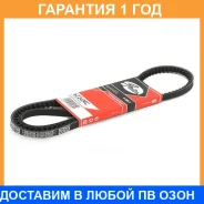 ������ �������� Gates / 6224MC �������� 12 ��� 6224MC ����