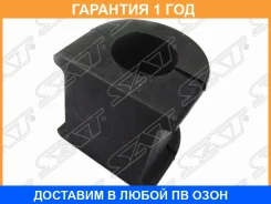 ������ SAT / ST4881533090 ST4881533090 ����