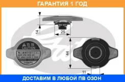 ������ ��������� Gates / RC134 �������� 12 ��� RC134 ����