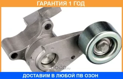 ���������� �����, �������� ����� Gates / T38486 �������� 12 ��� T38486 ����