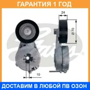 �������� ����� Gates / T39122 �������� 12 ��� T39122 ����