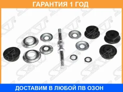 ���� ������������� ��������� SAT / ST4881970010 �������� 12 ��� ST4881970010 ����