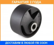 �������� ����� ��������� Jikiu / BE21006 �������� 24 ��� BE21006 ����
