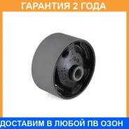 �������� ����� ��������� Jikiu / BE21020 �������� 24 ��� BE21020 ����