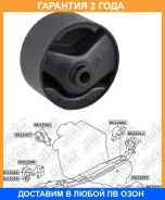 �������� ����� ��������� Jikiu / BE22014 �������� 24 ��� BE22014 ����