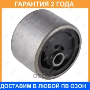 �������� ����� ��������� (��������������) Jikiu / BE21129H �������� 24 ��� BE21129H ����