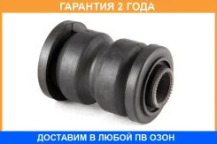����������� Jikiu / BH21044 �������� 24 ��� BH21044 ����