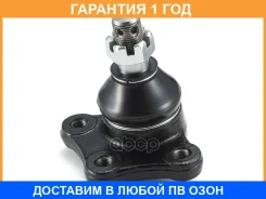 ������ ����������� �������� / ����������� ������ GMB / 01030625 �������� 12 ��� 01030625 ����
