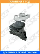 ������� ��������� ������ SAT / ST50820SVAA05 �������� 12 ��� ST50820SVAA05 ����