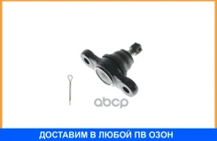������ ����������� �������� / ����������� ������ GMB / 01110045 01110045 ����
