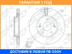 ���� ��������� ����� SAT / ST51712M0000 �������� 12 ��� ST51712M0000 ����
