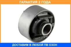 ����������� Jikiu / BH21098 �������� 24 ��� BH21098 ����