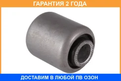 ����������� Jikiu / BH21128 �������� 24 ��� BH21128 ����