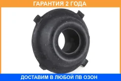 ����������� Jikiu / BH21126 �������� 24 ��� BH21126 ����