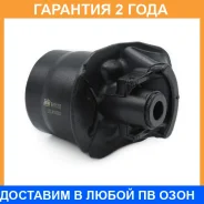 ����������� Jikiu / BH21282 �������� 24 ��� BH21282 ����
