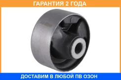 ����������� Jikiu / BH21366 �������� 24 ��� BH21366 ����