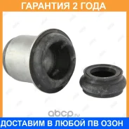 ����������� Jikiu / BH21345 �������� 24 ��� BH21345 ����