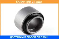����������� Jikiu / BH22052 �������� 24 ��� BH22052 ����