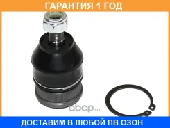 ������� ����� ��������� �������� ������ SAT / STGG3P34200 �������� 12 ��� STGG3P34200 ����