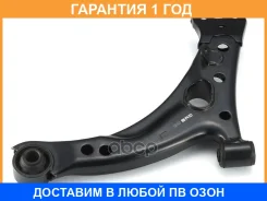 ����� �������� �������� ������ ����� GMB / 02010697 �������� 12 ��� 02010697 ����