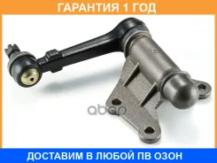 ����������� ����� GMB / 06010551 �������� 12 ��� 06010551 ����