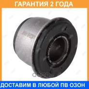 ����������� Jikiu / BH23011 �������� 24 ��� BH23011 ����