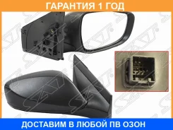������� Hyundai Solaris 10-17 / Accent 11-17 (������/ �������/ �����������/ 5 ���������) SAT / Sthns19401 �������� 12 ���, ������ STHNS19401 ����