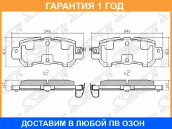 ������� ��������� RR Mazda CX5 11- SAT / STK0Y12648Z, ������ ������ STK0Y12648Z ����