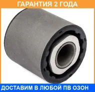����������� Jikiu / BH25046 �������� 24 ��� BH25046 ����