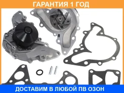����� �������� ���������� SAT / STM1152 �������� 12 ��� STM1152 ����