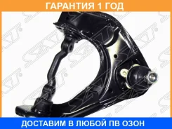 ����� ������� � ����� SAT / STMB598548 �������� 12 ��� STMB598548 ����