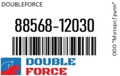 ������ �������� Doubleforce 88568-12030 / 8856812030 8856812030 ����