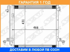 �������� ������������ Mitsubishi L200 07-16 / Triton 06-10 SAT / Stmbs23940 �������� 12 ��� STMBS23940 ����