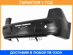 ������ ������ Mitsubishi Lancer 07-17 (� ���������� ��� ���� 4D SED) SAT / Stmbw50870R �������� 12 ��� STMBW50870R ����