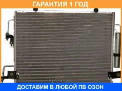 �������� ������������ SAT / Stmby7394A0 �������� 12 ��� STMBY7394A0 ����