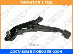 ����� �������� Infiniti I30 95-99 / Nissan Cefiro 94-00 (�����/ �������/ �����) SAT / ST5450141U00, ����� �������� ST5450141U00 ����