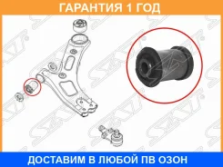 ����������� SAT / ST545514H000 �������� 12 ��� ST545514H000 ����