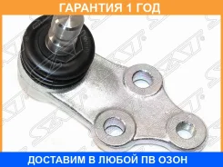 ������� ����� SAT / ST545303S000 �������� 12 ��� ST545303S000 ����