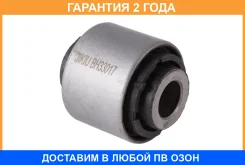 ����������� Jikiu / BH33017 �������� 24 ��� BH33017 ����
