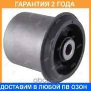 ����������� Jikiu / BH29035 �������� 24 ��� BH29035 ����
