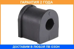������ Jikiu / BL13003 �������� 24 ��� BL13003 ����