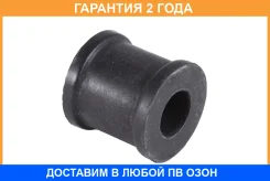 ������ Jikiu / BL21062 �������� 24 ��� ���� �� 2 �� BL21062 ����