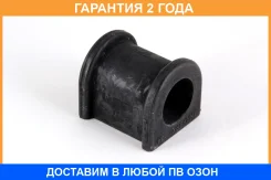 ������ Jikiu / BL21087 �������� 24 ��� BL21087 ����