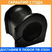 ������ Jikiu / BL21110 �������� 24 ��� BL21110 ����