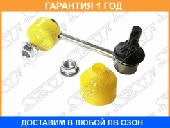 ���� ������������� ��������� SAT / ST546181C101 �������� 12 ��� ST546181C101 ����