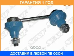���� ������������� ��������� SAT / ST546182Y000 �������� 12 ��� ST546182Y000 ����